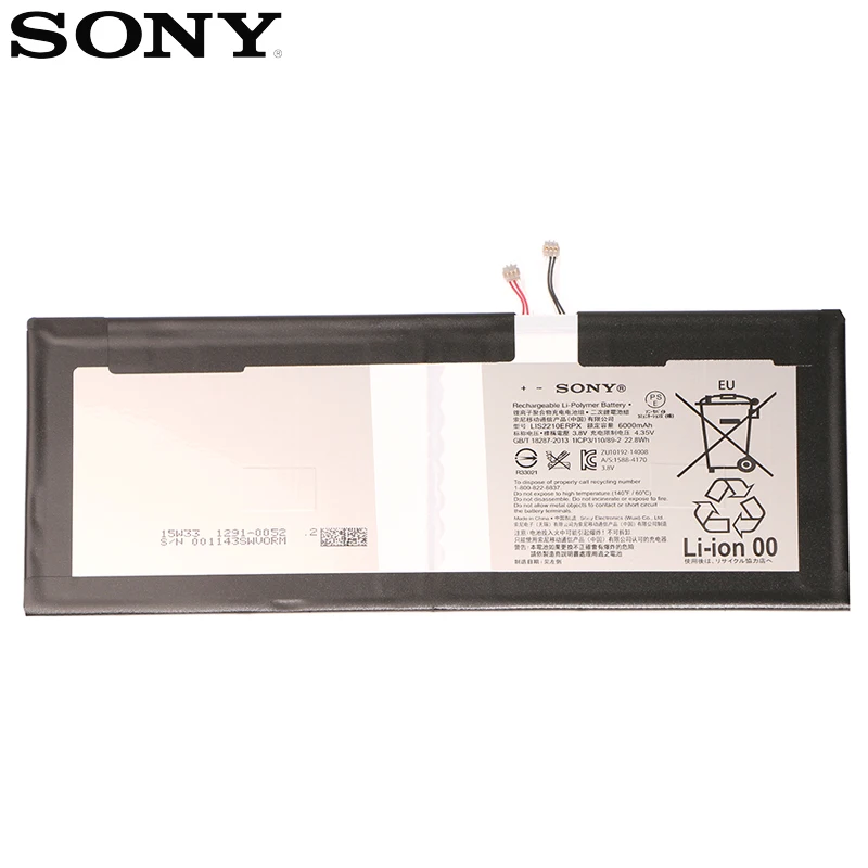 Аккумулятор для планшета sony LIS2210ERPX LIS2210ERPC для sony Xperia Z4 Tablet Ultra SGP771 SGP712 Сменные Аккумуляторы bateria