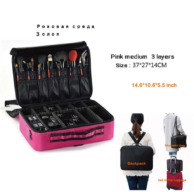 Hotpink M 3 layers Женская модная косметичка путешествий Органайзер для макияжа Профессиональный органайзер для косметики косметическая сумочка сумки Красота Чехол для визажиста - Цвет: Hotpink M 3 layers