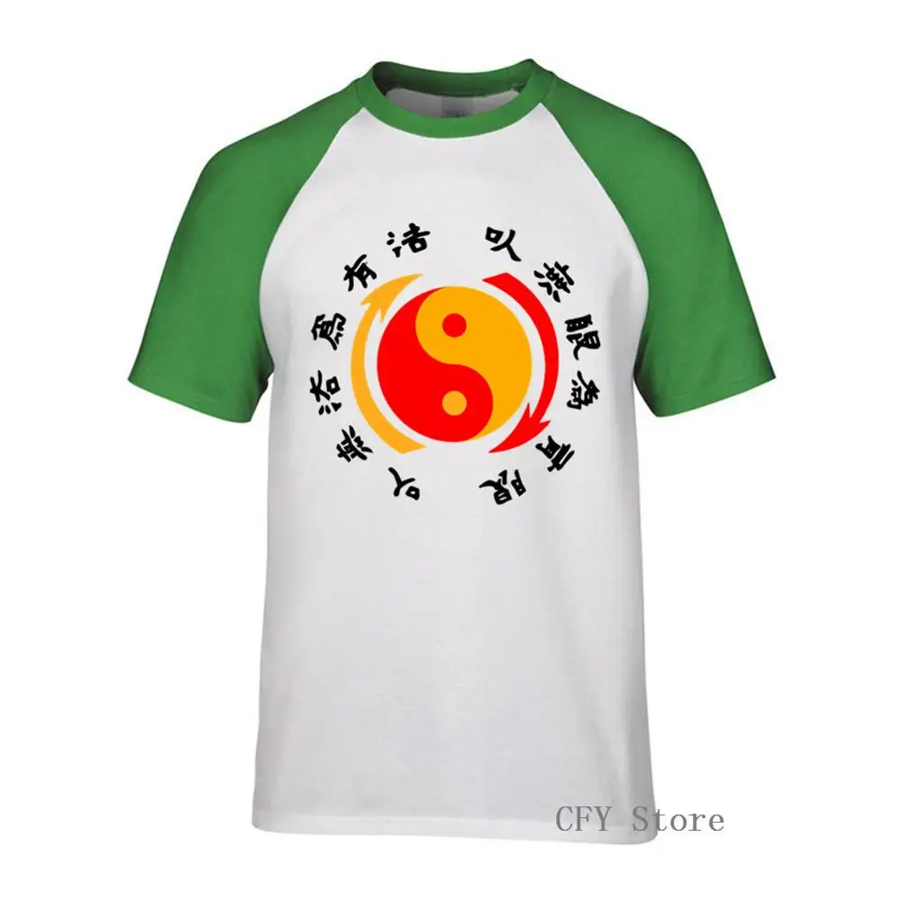Мужская хлопковая футболка Kungfu Модная для папы Брюса Ли | одежда