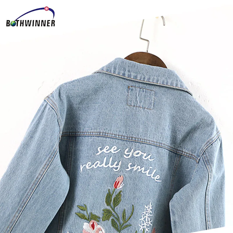 Женская джинсовая куртка с вышивкой Bothwinner Весенняя Повседневная двойным