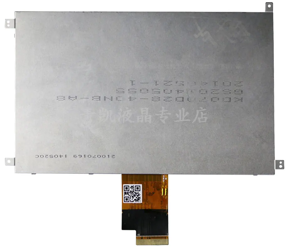 Оригинальный 7j 7 + планшет ЖК дисплей экран KD070D28 40NB A2 REVB для планшетный ПК
