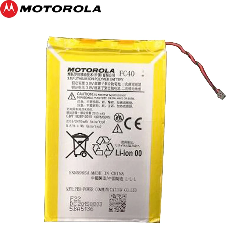 Motorola Original 2315mAh FC40 Battery For Motorola Moto G 3rd G3 XT1540 XT1541 XT1543 XT1544 XT1548 XT1550 XT1557 Phone