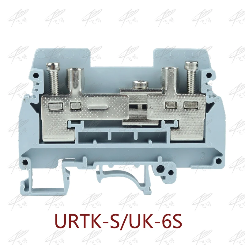 2 шт. URTK/S URTKS UK 6S din рейка универсальные экспериментальные клеммные блоки|Клеммные