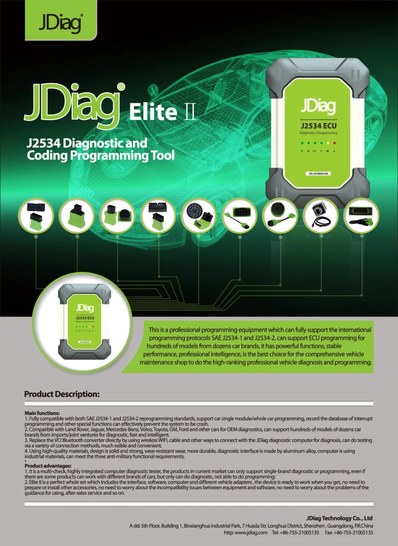 JDIAG Elite II Pro J2534 полный разъем ECU Инструмент для программирования без программного обеспечения мультиметры и анализаторы