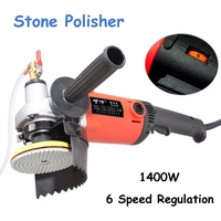 1400w water milling machine marble stone polisher wet water miller stone polishing machine grinding sander bj5086b