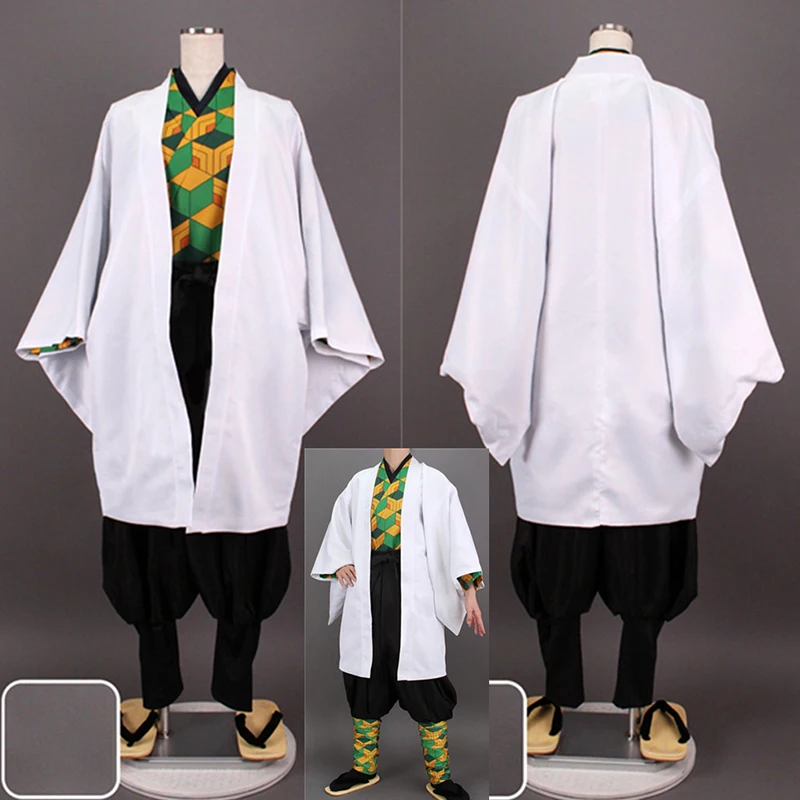 Аниме лезвие Косплей демона костюмы Sabito карнавальный костюм на Хеллоуин