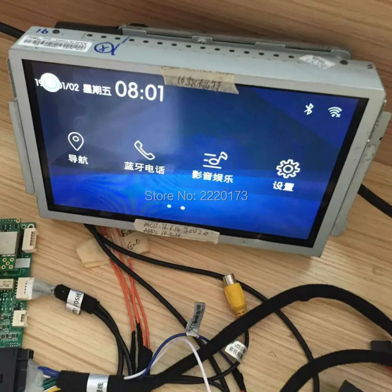 Бесплатно добавьте android навигация в автомобильный видео интерфейс для 2016 ford explorer