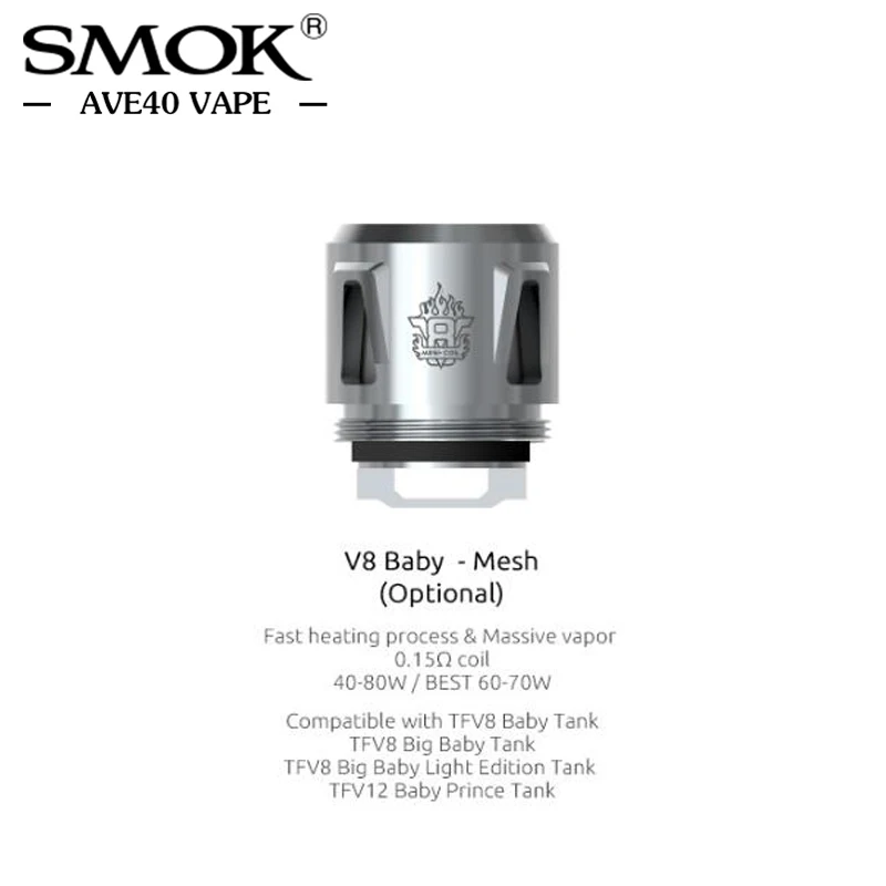 5 шт. Smok TFV8 детская катушка V8 сетка/V8 T12 Зеленый Оранжевый Красный светильник ядро