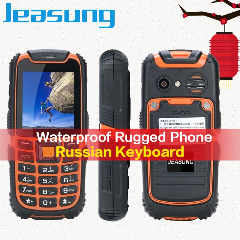 Оптовая продажа Jeasung S6 Мини Прочный телефон для людей преклонного возраста