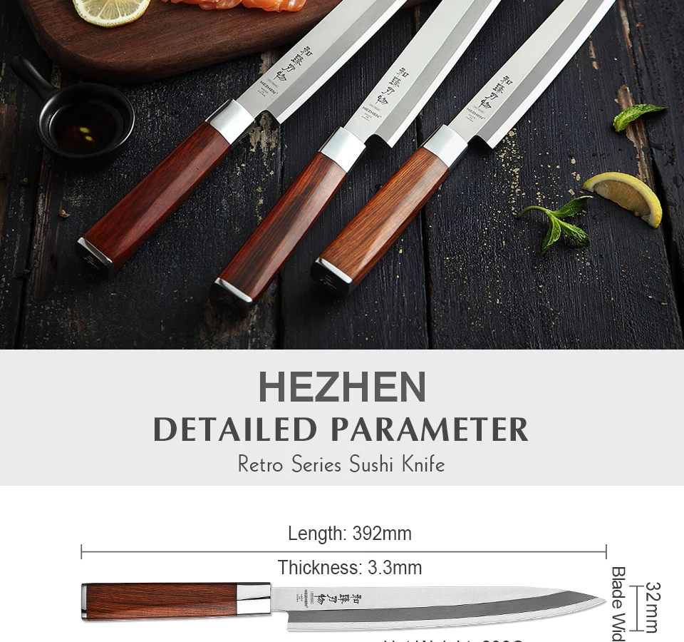 HEZHEN 240/270/300mm нож для суши X9Cr18Mov Сталь Pro Филейный Нож для рыбы лосось нож для суши Национальная кухня кухонные Ножи палисандр ручки