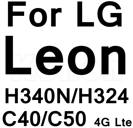 9H закаленное стекло для LG K5 K10 K4 Q6 PLUS G6 Spirit G2 mini magna G3 G3S G4 beat G4S leon k220ds X защитная пленка для экрана - Цвет: For LG leon