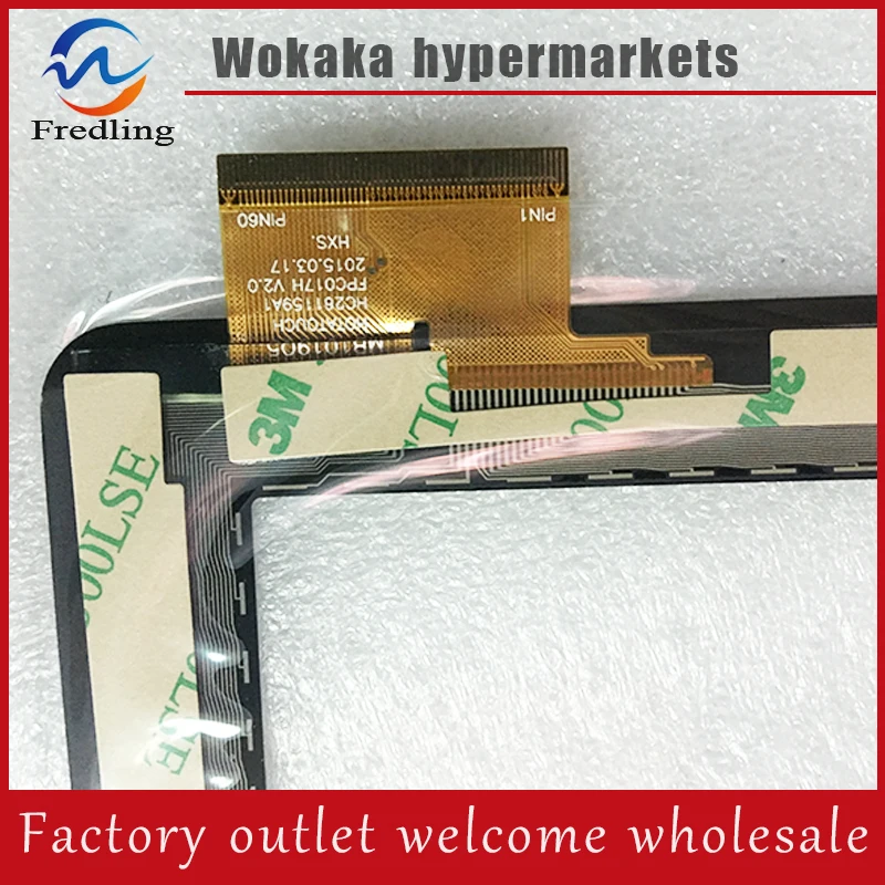 10 1-дюймовый HOTATOUCH FPC017H V2.0 HC261159A1 MB1019Q5 планшетный ПК емкостный сенсорный экран