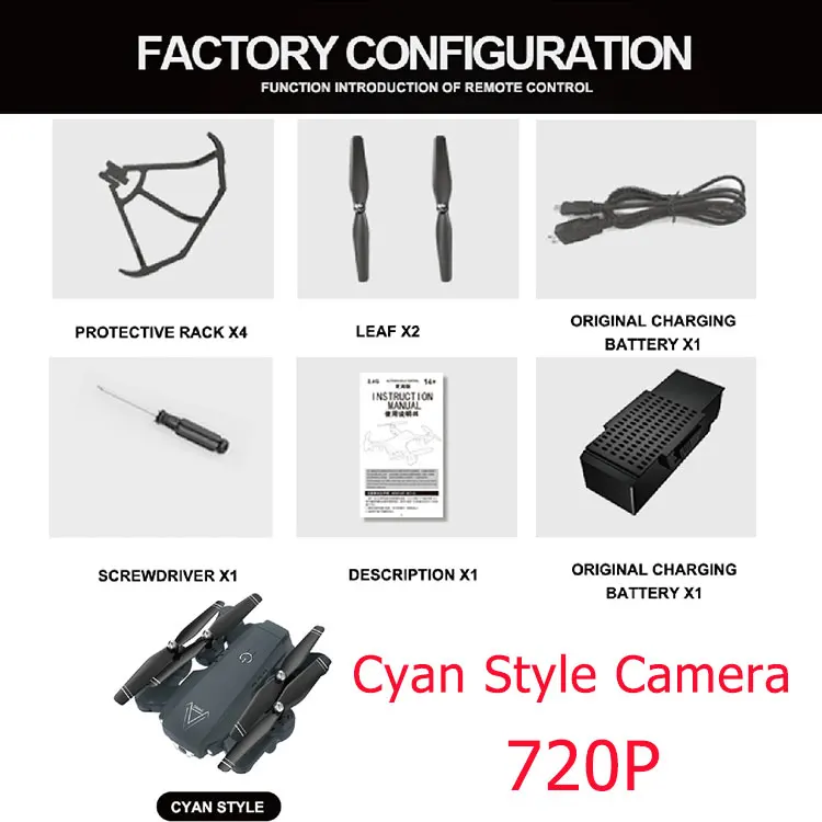 Black 720P Cyan Cam RC складной Дрон с 720 P/1080 P HD камерой RC вертолеты с Wifi FPV RC Квадрокоптер с высокой фиксацией Безголовый режим детская игрушка - Цвет: Black 720P Cyan Cam