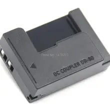 DR80 DR 80 DC муфта NB 10L NB10L пустышка батарея подходит адаптер питания