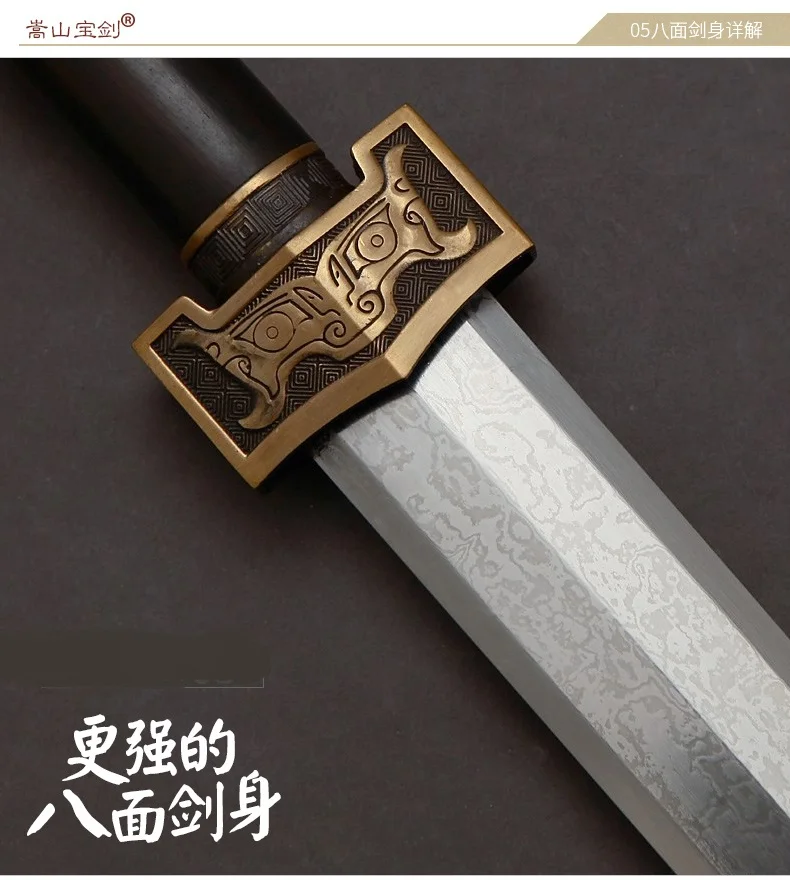 Handle Forging Sword Katana Sharp Damascus Steel Blade Brass Harness Ebony Scabbard Full Tang HL | Дом и сад