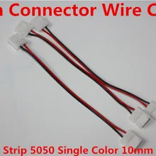 10 pcs15cm 2 контакта соединительный провод кабель для светодиодной