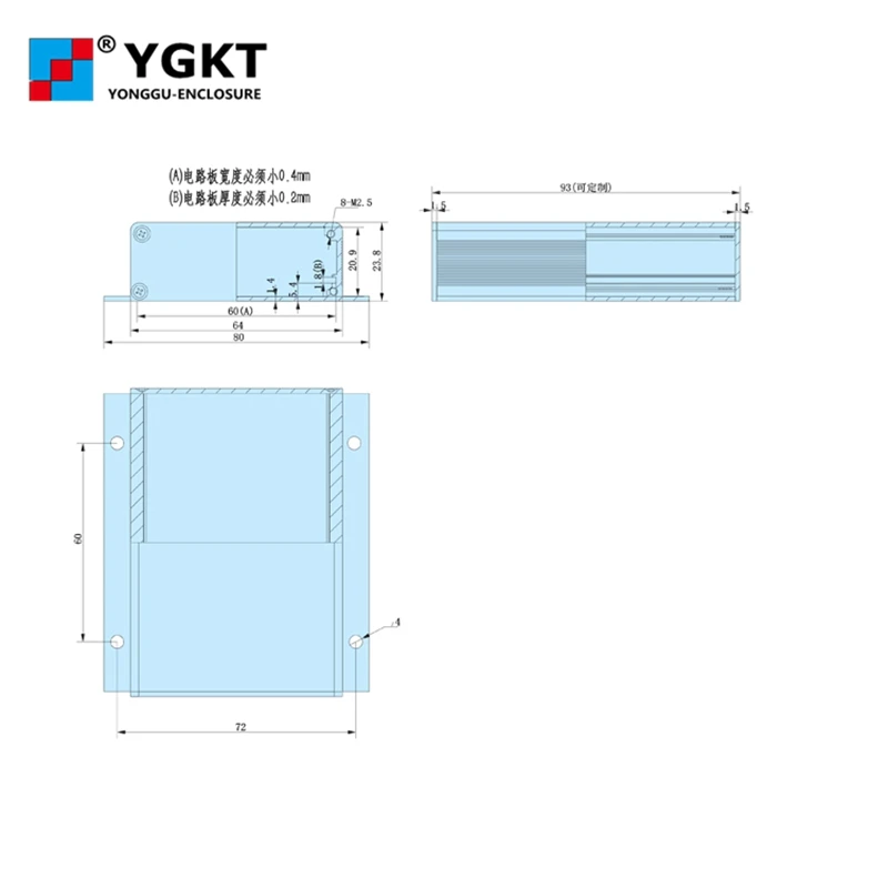 Diy новый 80*23 8*90/3.15 ''x 0 94'' x 3 54 'мм (wxhxl) Алюминиевый корпус электрическая