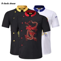 summer short sleeves restaurant chef uniform embroidery catering work jacket breathable baker chef kitchen coats wholesale m 4xl