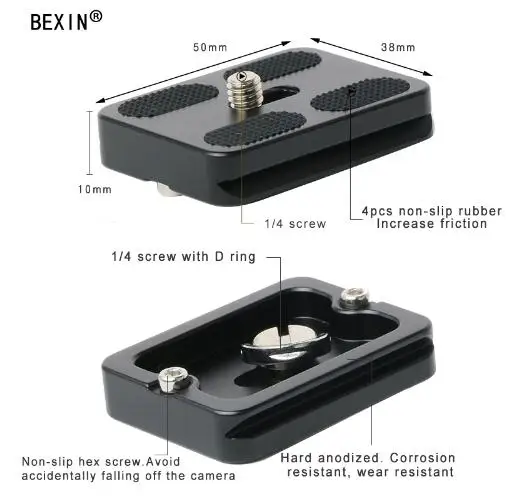 Пластина быстрого крепления BEXIN PU40 / PU50 PU60/PU70 металлическая маленькая пластина с