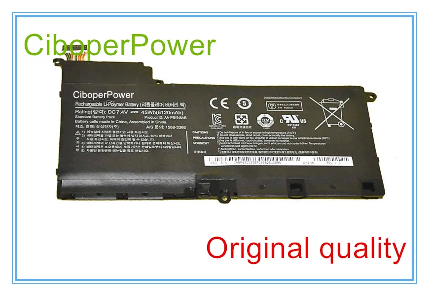 AA-PBYN8AB AA-PLYN8AB батарея для 530U4C NP530U4B 535U4C 535U4C-S02 NP530U4B-A01US NP530U4B-S01AE