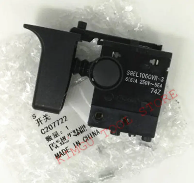 

Genuine SWITCH for Hitachi 320195 319339 D10VF D10VG D13VF D13VG C207722 Reversible Electric Drill Parts