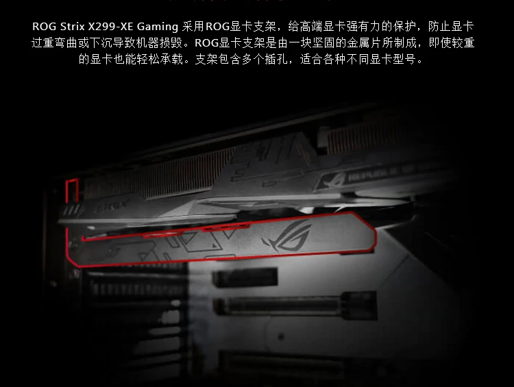 Материнская плата Asus ROG STRIX X299-XE для настольных ПК Intel X299 LGA 2066 DDR4 M.2 USB3.1 atxматеринская плата новая Оригинальная