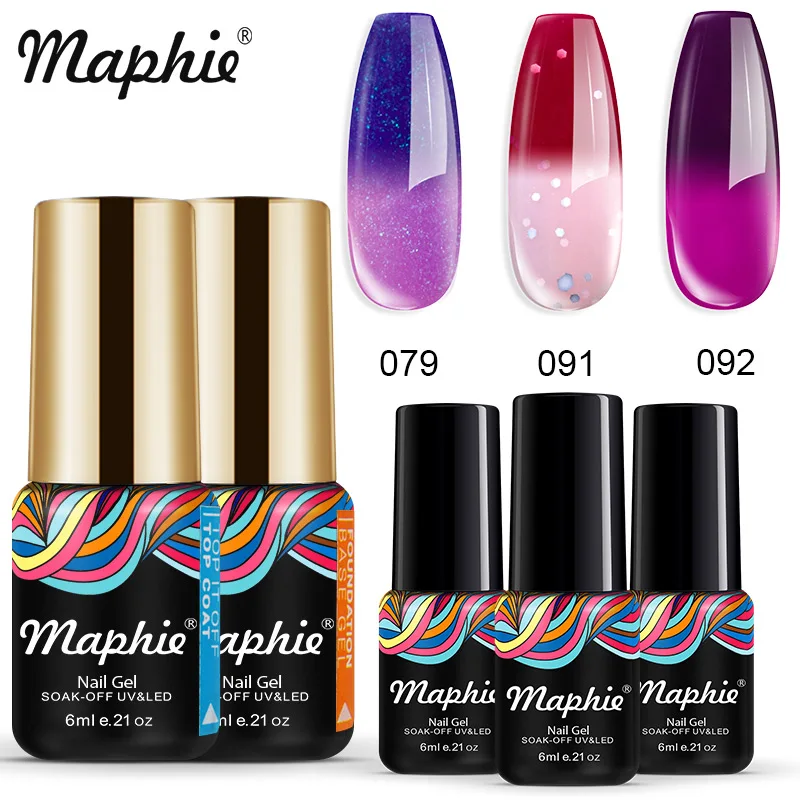 УФ-лак для ногтей Maphie основа покрытия верхнее покрытие набор блестящих