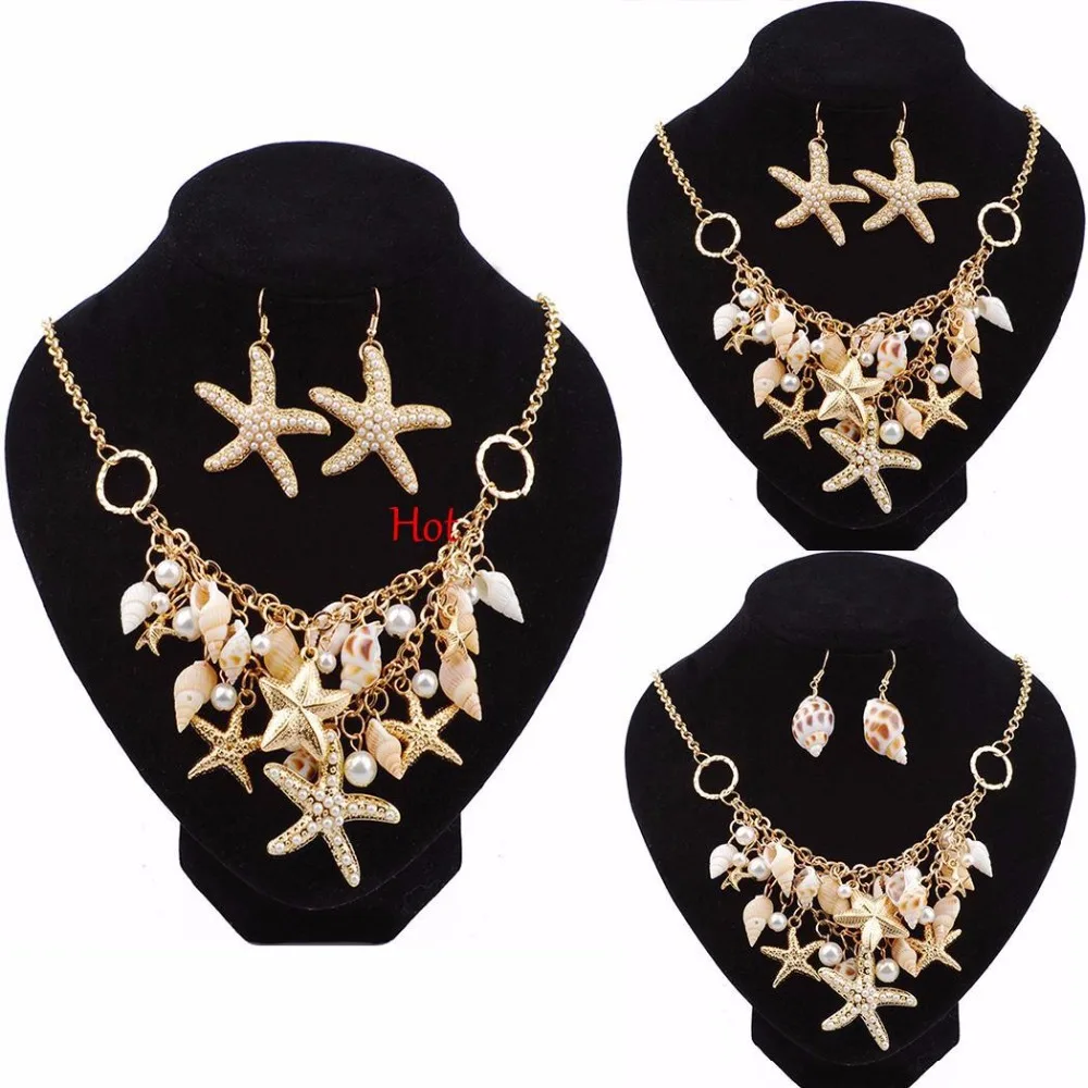 2019 корейская мода звезда раковина морской звезды оболочки Шарм Многоэлементный