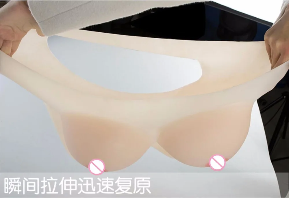 Новый дизайн цельный бюстгальтер с открытой спиной грудь Реалистичная