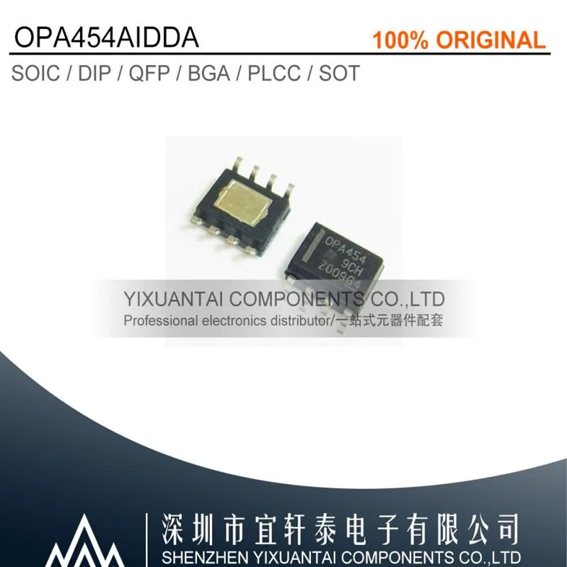 

5pcs/lot 50pcs/lot 100pcs/lot Free shipping 100% original OPA454AIDDAR OPA454AID OPA454 SOP8