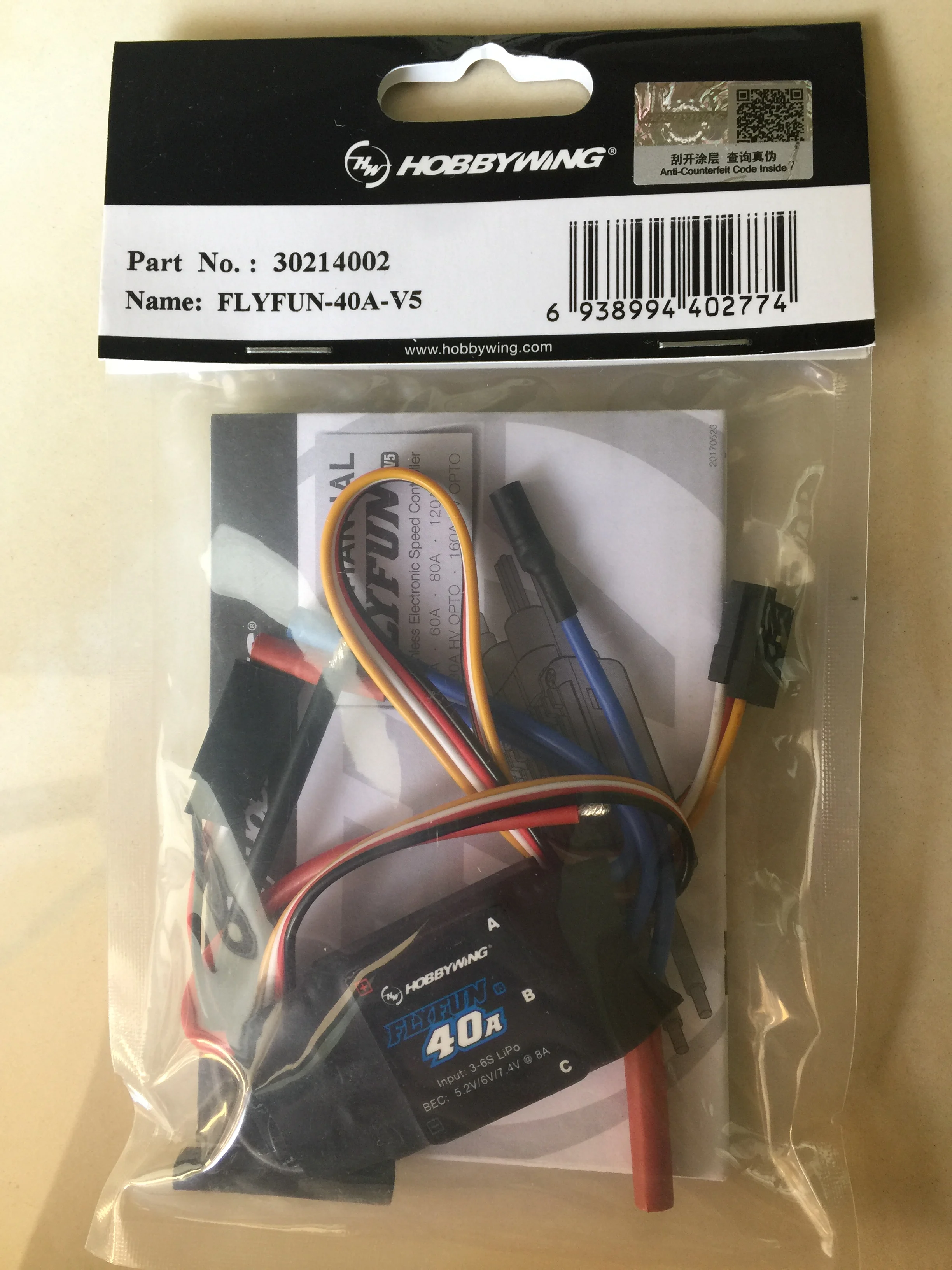 Hobbywing FlyFun V5 40A ESC 3 6S Lipo бесщеточный мотор электрический регулятор скорости для
