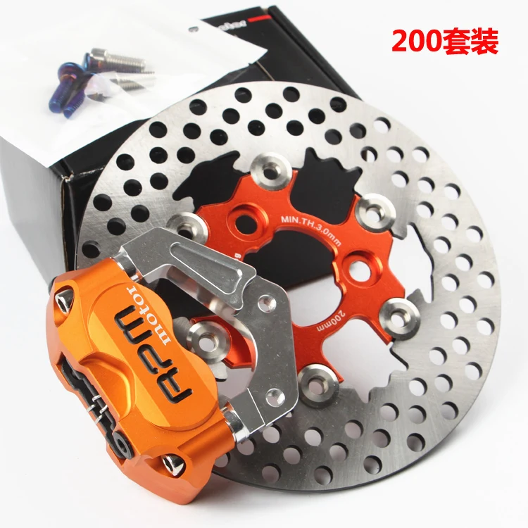 

200 ( / //) Yamaha Jog Force Rsz