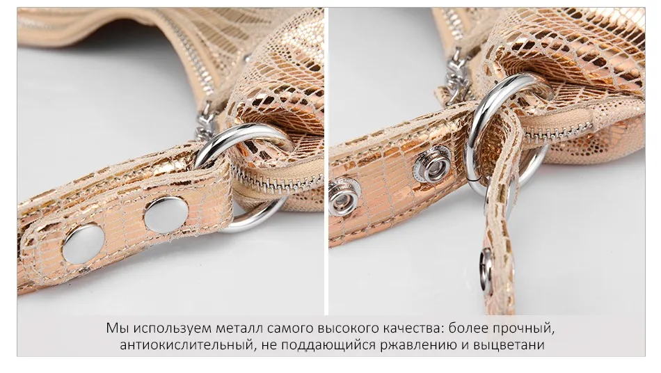 REALER женcкая сумка на плечо из натуральной кожи, женская сумка через плечо с животным принтом, женская сумка мешок с кисточкой цепью