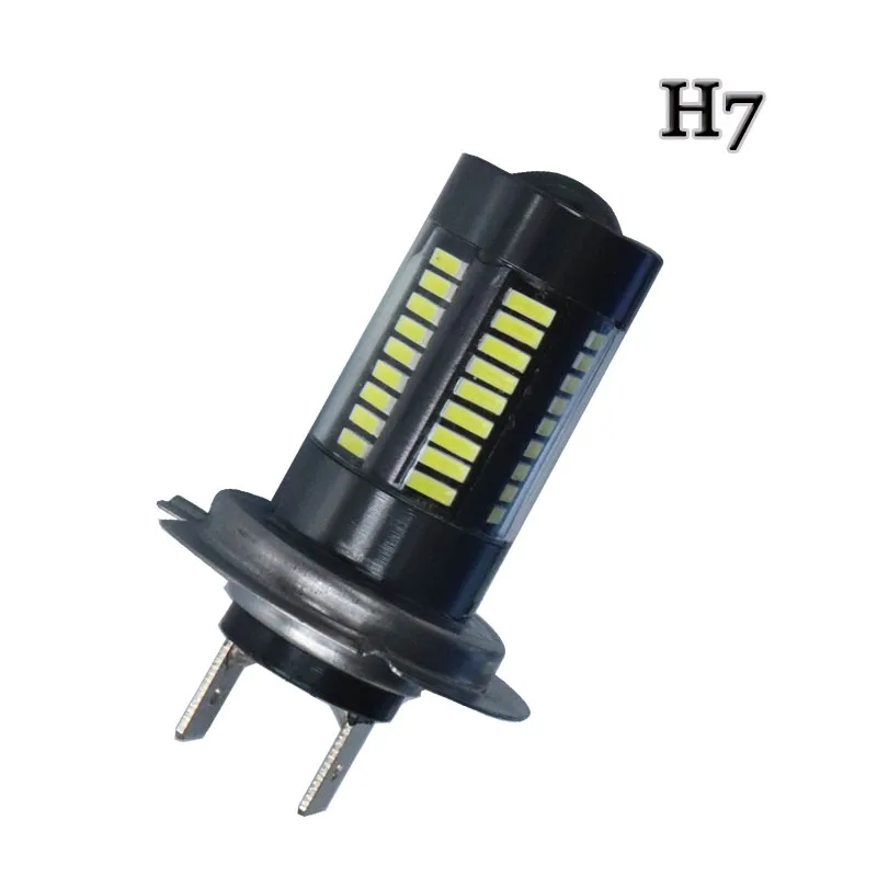 2 шт. высокомощный автомобильный противотуманный фонарь H8 H9 H11 66 SMD 4014 LED 0.6A 7 Вт Spot