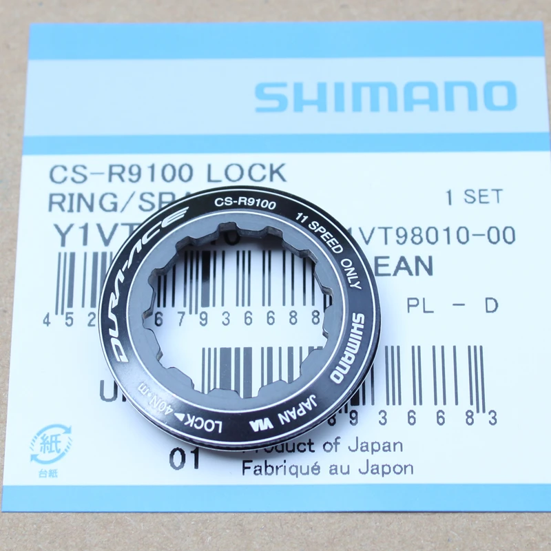 Shimano дорожный велосипед DURA ACE 9000 кассета Звездочка CS R9100 11 скоростей маховик