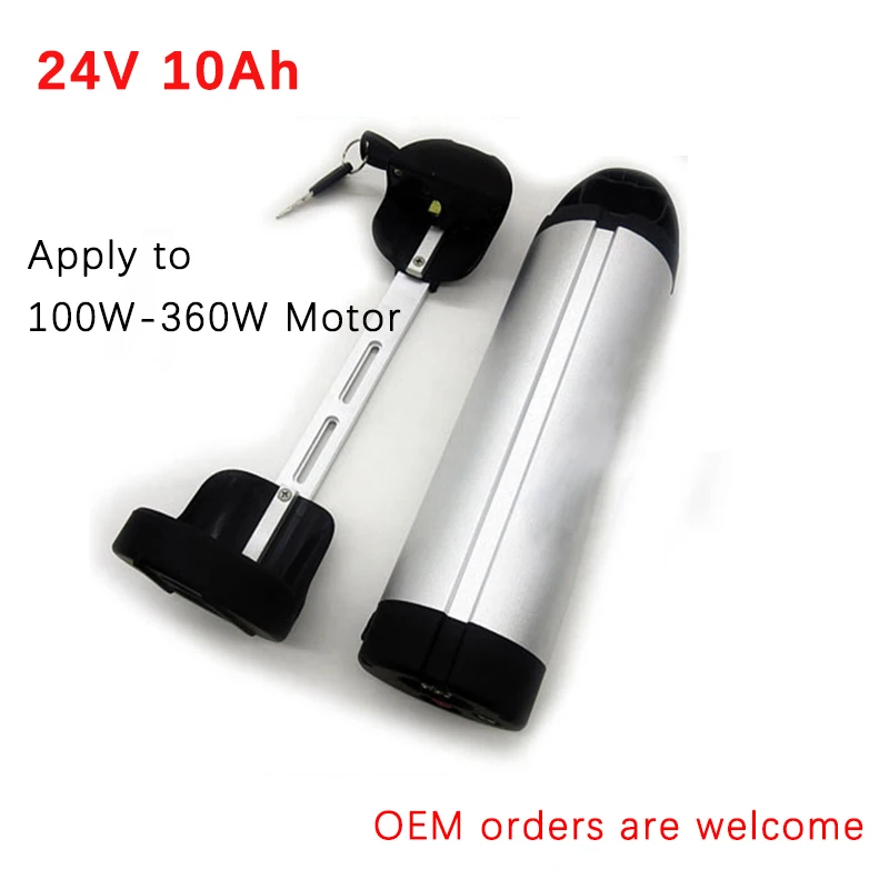24V 10Ah 360W электрический велосипед батарея E скутер бутылка для воды комплект