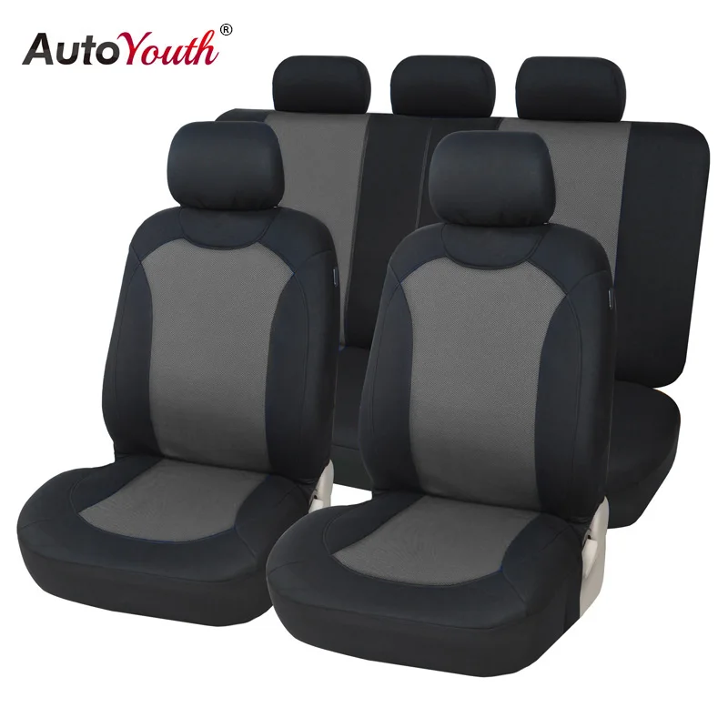 AUTOYOUTH универсальный чехол для автомобильных сидений, жаккардовая ткань, 3 цвета, чехлы для сидений, защита для автомобильных сидений, аксессуары для интерьера