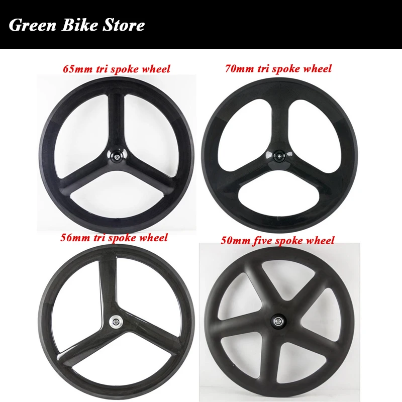 Трехспицевое колесо T700 полностью углеродное волокно Дорожный Велосипед Fixie Gear