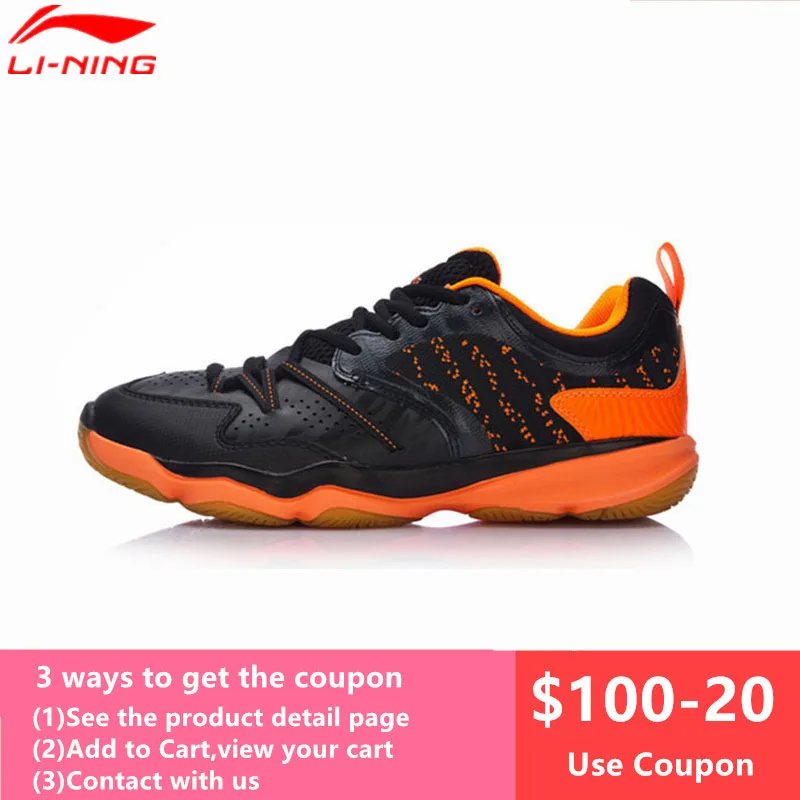 Новинка 2017 мужская обувь для бадминтона Li Ning профессиональные дышащие кроссовки
