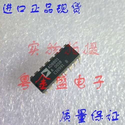 

AD8801A AD8801