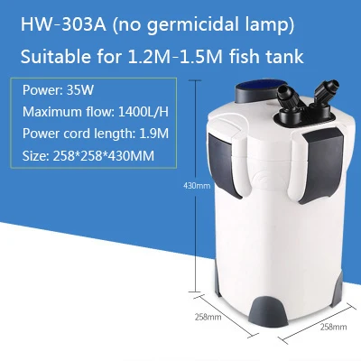 SUNSUN аквариум цилиндрический фильтр ведро HW302/303B Внешний фильтр аквариум бактерицидная лампа чистая вода водоросли - Цвет: HW-303A 35W