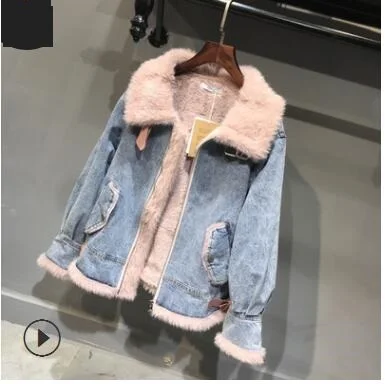 Pink Осень Зима Новинка женское джинсовое пальто из овечьей шерсти корейское джинсовое теплое джинсовое пальто с длинными рукавами верхняя одежда широкая джинсовая куртка пальто для женщин - Цвет: Pink