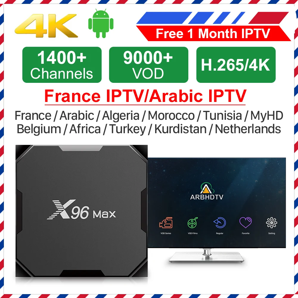 FULL HD IPTV Франция арабский Бельгии Марокко французский IP ТВ X96 Max Android tv Box 2 4 г/5 8G