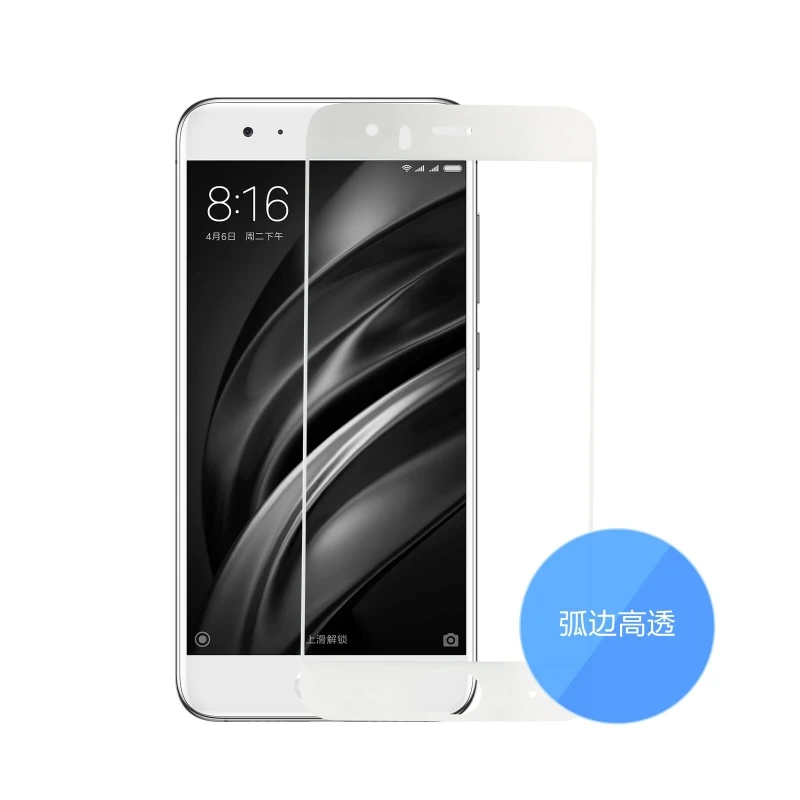 Оригинальный полноразмерный защитный экран xiaomi MI 6 PET Arc HD пленка для Xiaomi Mi6 M6