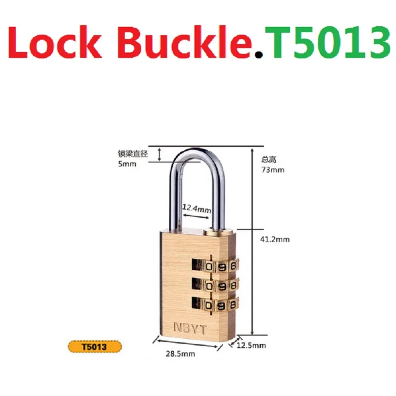 Lock T5013 1 шт. коробка для лекарств, замок с паролем, квадратные ящики, милая банка, железная жестяная коробочка для конфет, для хранения закусок, подарок, долговечное качество, толщина - Цвет: Lock T5013