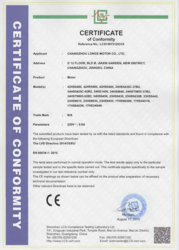 Шаговый двигатель Nema 23 1 шт. 272 унции а 23HS8430 23HS7430 4 провода фрезерный станок с