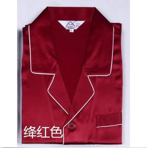 Хорошее качество 100% чистый шелк мужской пижамный комплект Ночная рубашка L XL 2XL