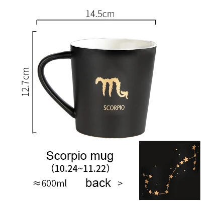 Scorpio mug Керамическая кофейная кружка, чашка для молока, посуда для напитков, 12 созвездий, чашка, простые и креативные кружки Akuhome - Цвет: Scorpio mug