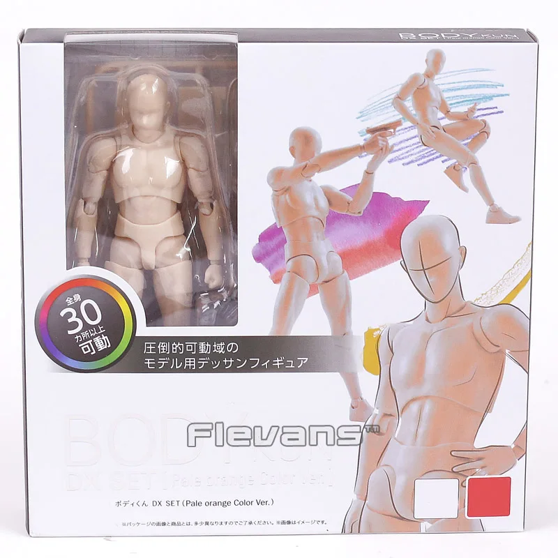 shf body kun body chan dx set pvc action figure collectible model toy with stand 4 colors free global shipping