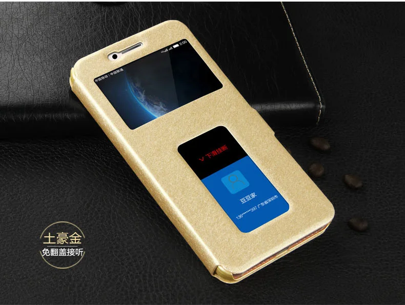 A9 для Letv le Max LeEco Max 2 Max2 X820 кожаный чехол с двойным окошком для Letv X821 X822 X823 X829